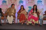 Reena Kapoor at the launch of Zee Tv